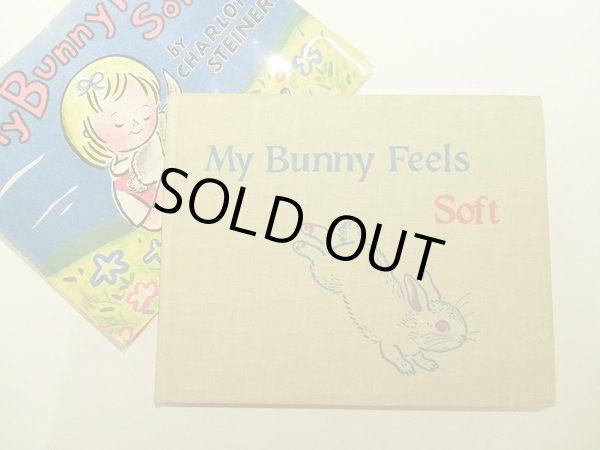 画像2: Charlotte Steiner / My Bunny Feels Soft (2)