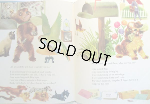 画像3: レナード・ワイスガード Leonard Weisgard / MY FIRST PICTURE BOOK (3)