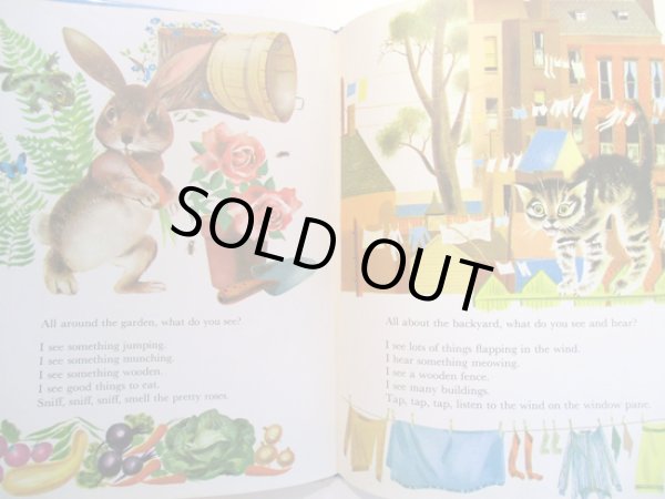 画像4: レナード・ワイスガード Leonard Weisgard / MY FIRST PICTURE BOOK (4)