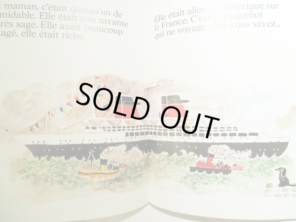 画像2: Jacqueline Duheme / NANA FAIT DES HISTOIRES (2)