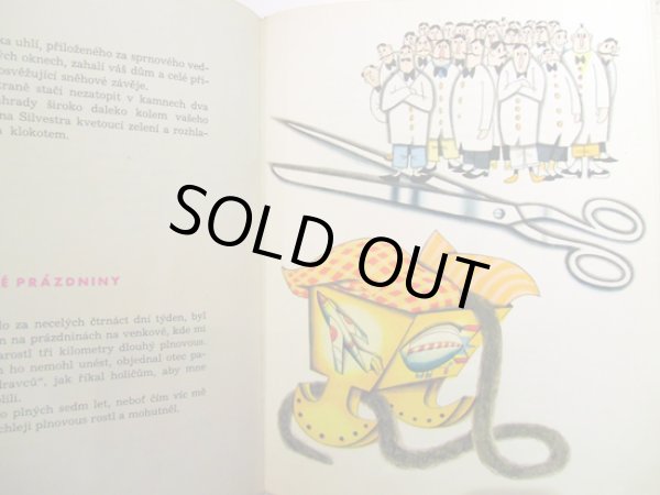 画像2: Vladimir Fuka:絵 Jiri Kolar:著 / NAPADY PANA APRILA ＜チェコ絵本＞ (2)