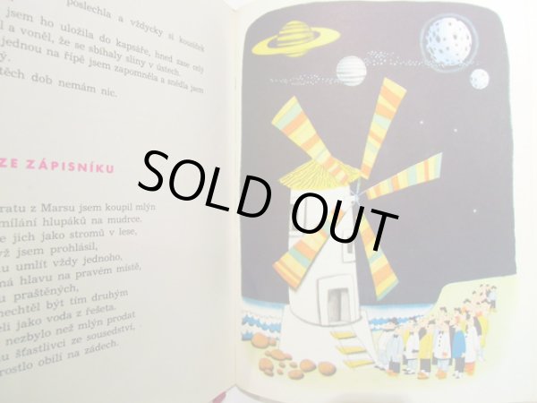 画像4: Vladimir Fuka:絵 Jiri Kolar:著 / NAPADY PANA APRILA ＜チェコ絵本＞ (4)