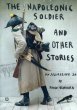 画像1: Paola Ventura / Un Sedicesimo 34 The Napolenic Soldier and other stories (1)