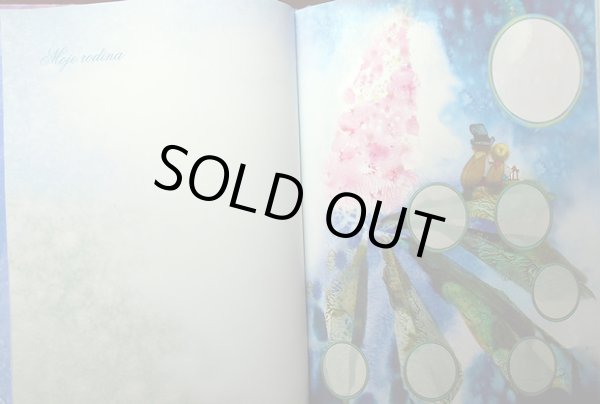 画像2: イジー・トゥルンカ Jiri Trnka / NARODILA SE BERUSKA ＜チェコ絵本＞ (2)