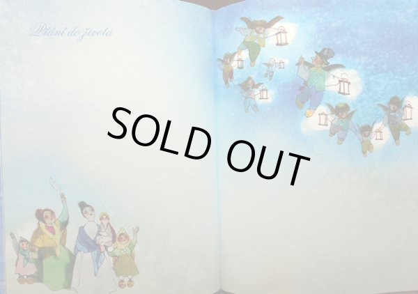 画像5: イジー・トゥルンカ Jiri Trnka / NARODILA SE BERUSKA ＜チェコ絵本＞ (5)