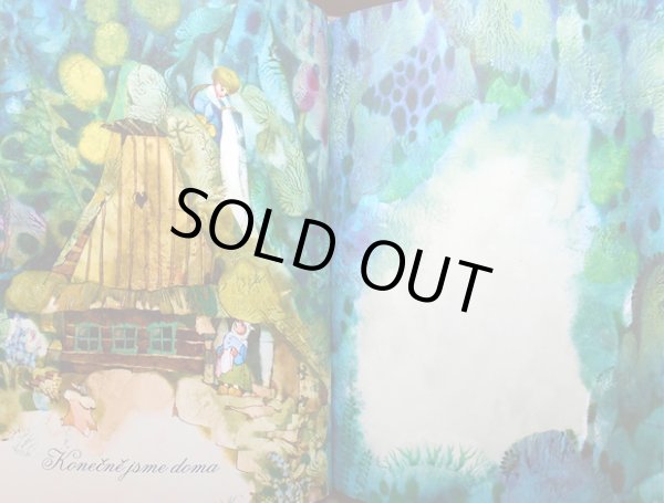 画像6: イジー・トゥルンカ Jiri Trnka / NARODILA SE BERUSKA ＜チェコ絵本＞ (6)