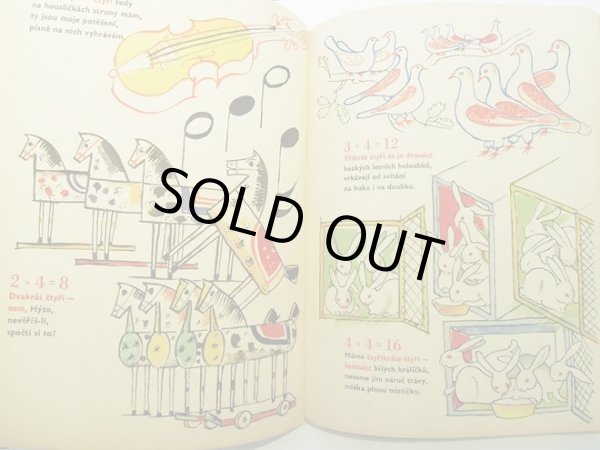 画像3: カレル・スヴォリンスキーKarel Svolinsky:絵 Leont Masinova:著 /  Nasobilce v male chvilce (3)