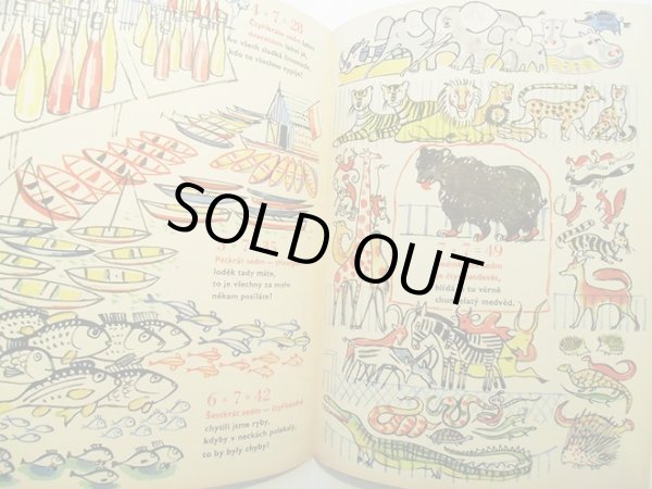 画像4: カレル・スヴォリンスキーKarel Svolinsky:絵 Leont Masinova:著 /  Nasobilce v male chvilce (4)