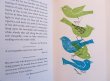 画像2: エリック・カール Eric Carle:絵 Louise Bachelder:編 / Nature Thoughts A Selection (2)