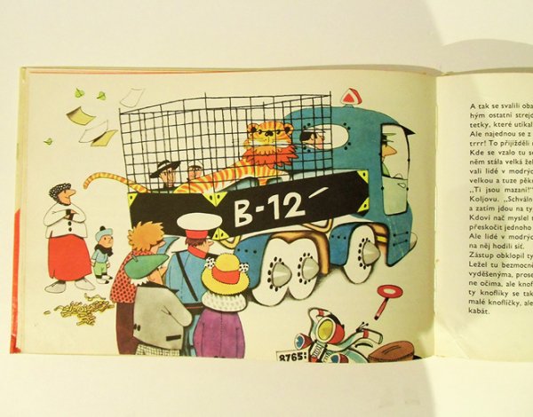 画像2: Vladimir Fuka:絵 Sofia Prokofjevova:著 / neuveritelne prihody plysoveho tygra <チェコ絵本> (2)