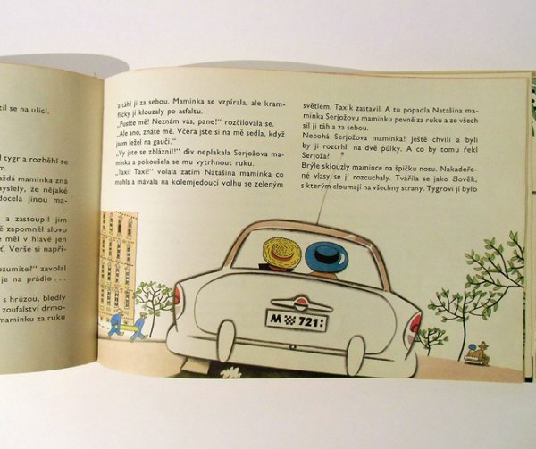 画像5: Vladimir Fuka:絵 Sofia Prokofjevova:著 / neuveritelne prihody plysoveho tygra <チェコ絵本> (5)