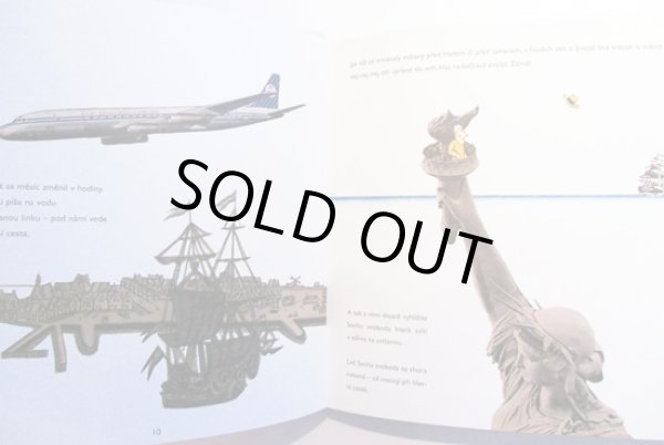 画像2: Vladimir Fuka:絵 Zdenek Mahler:著 / NEW YORK <チェコ絵本> (2)