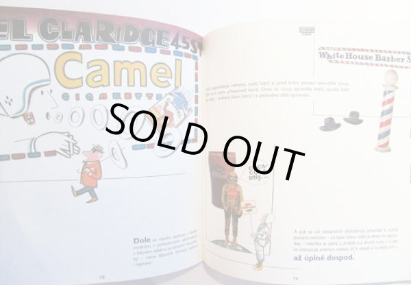 画像4: Vladimir Fuka:絵 Zdenek Mahler:著 / NEW YORK <チェコ絵本> (4)