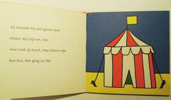 画像3: ディック・ブルーナ Dick Bruna / nijntje aan zee (3)