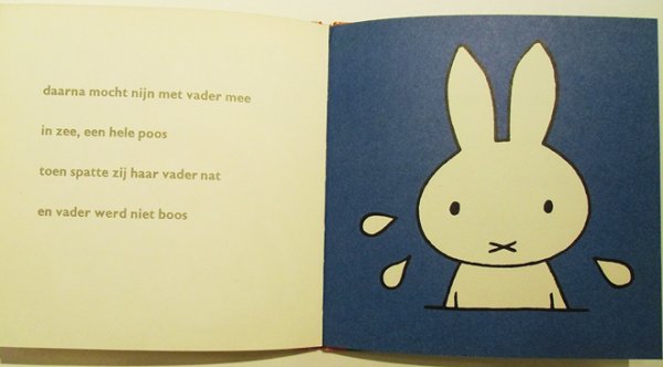 画像5: ディック・ブルーナ Dick Bruna / nijntje aan zee (5)
