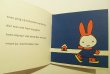 画像3: ディック・ブルーナ Dick Bruna / nijntje in de sneeuw (3)