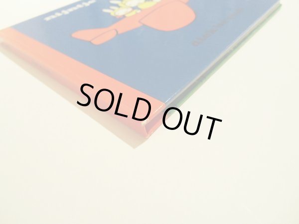 画像6: ディック・ブルーナ Dick Bruna / nijntje vliegt (6)