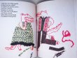 画像7: エヴァ・ヴォルフォヴァー Eva Volfova:絵 Tereza Horvathova:著 / Nitka a zatoulany knoflicek＜チェコ絵本＞ (7)
