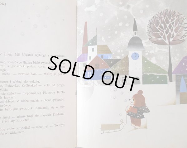 画像3: ズビグニェフ・リフリツキ Zbigniew Rychlicki：絵 チェスワフ・ヤンチャルスキ Czestaw Janczarski：著 / Nowi Przyjaciele Misia Uszatka (3)