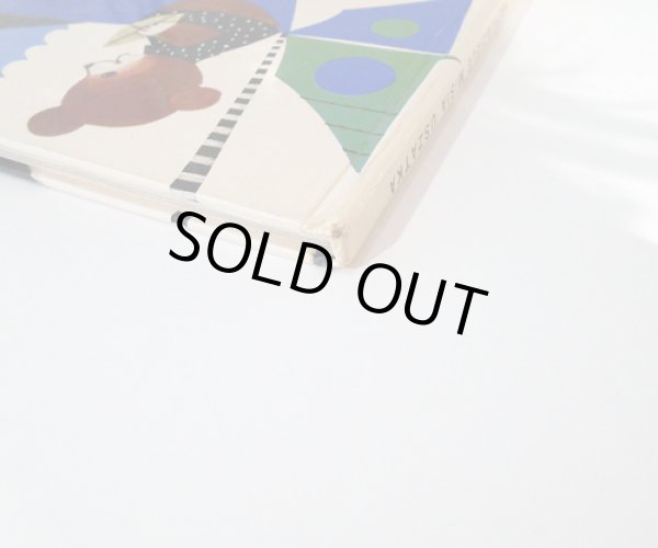 画像6: ズビグニェフ・リフリツキ Zbigniew Rychlicki：絵 チェスワフ・ヤンチャルスキ Czestaw Janczarski：著 / Nowi Przyjaciele Misia Uszatka (6)