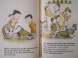 画像2: マーガレット・ブロイ・グレアム Margaret Bloy Graham:絵 Gene Zion:著 / No Roses for HARRY! (2)