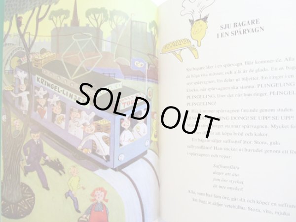 画像4: スティグ・リンドベリ Stig Lindberg:絵 レンナート・ヘルシング Lennart Hellsing:著 / NYFIKEN I EN STRUT (4)