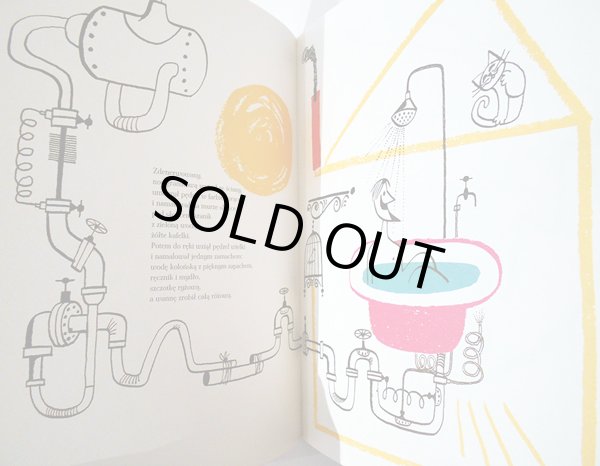 画像4: Janusz Stanny / O MALARZU RUDYM JAK CEGLA ＜ポーランド絵本＞ (4)