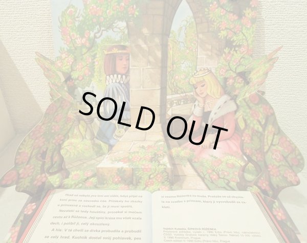 画像5: Vojtech Kubasta / O SIPKOVE RUZENCE ＜チェコ絵本＞ (5)