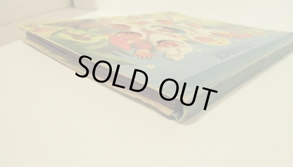 画像7: Vojtech Kubasta / O SNEHURCE ＜チェコ絵本＞ (7)