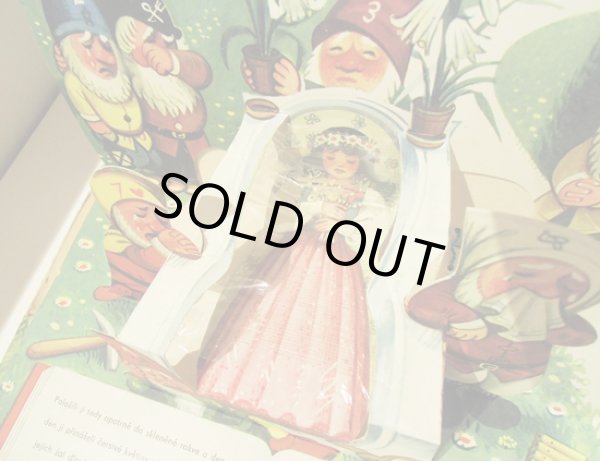 画像12: Vojtech Kubasta / O SNEHURCE ＜チェコ絵本＞ (12)