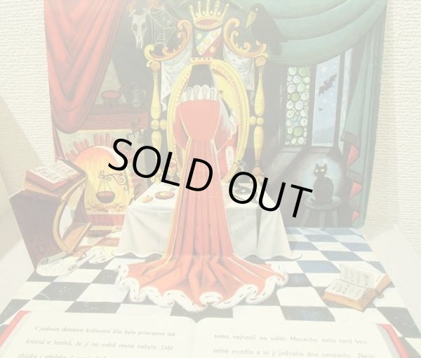 画像2: Vojtech Kubasta / O SNEHURCE ＜チェコ絵本＞ (2)