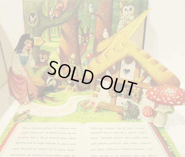 画像3: Vojtech Kubasta / O SNEHURCE ＜チェコ絵本＞ (3)