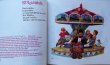 画像6: Karel Franta:絵 Vaclav Fischer, Ilja Hurnik:著 / Od houslicek po buben ＜チェコ絵本＞ (6)