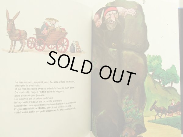 画像4: トミー・ウンゲラー Tomi Ungerer / OGRES, BRIGANDS ET COMPAGNIE (4)