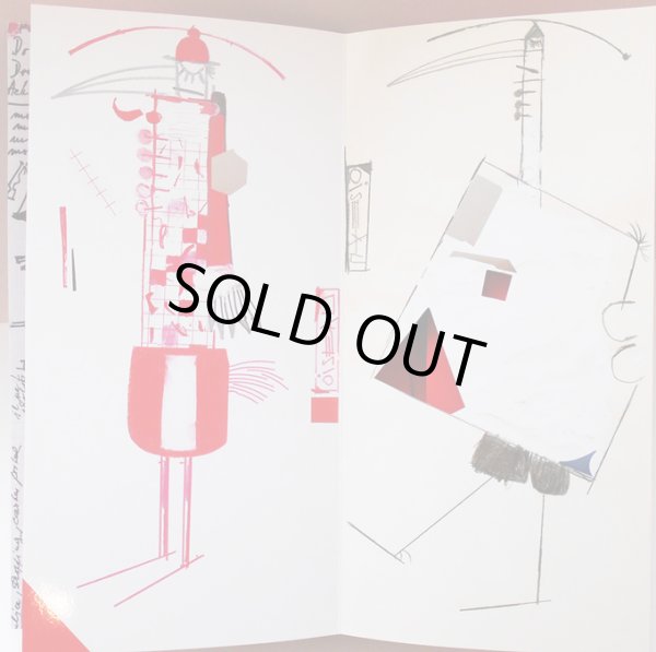 画像2: クヴィエタ・パツォウスカー Kveta Pacovska / Oiseaux (2)