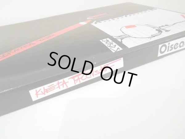 角に傷みがあります。