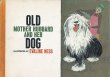 画像1: エバリン・ネス Evaline Ness / OLD MOTHER HUBBARD AND HER DOG (1)