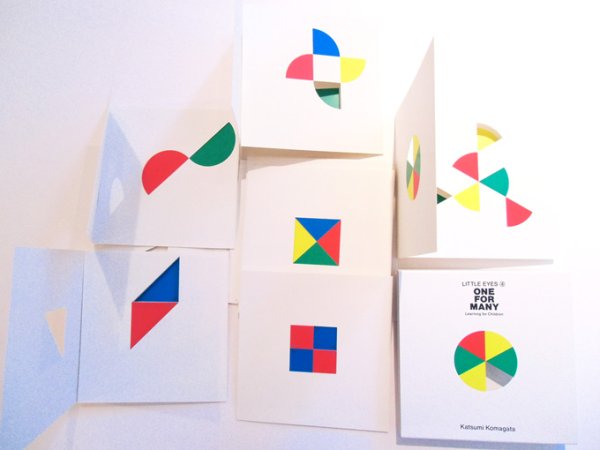 画像2: 駒形克己 / ONE FOR MANY (2)