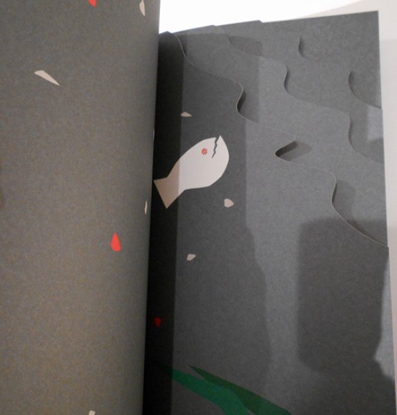 画像3: 駒形克己 / PACU PACU (3)