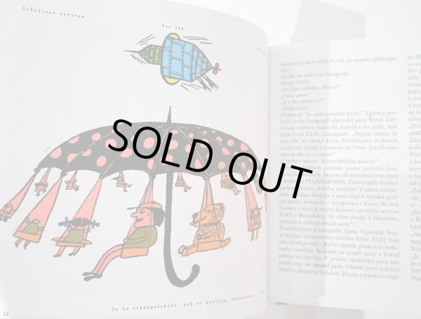 画像3: Jiri Salamoun:絵 Ota Hofman:著 / Pan Tau a tisic zazraku ＜チェコ絵本＞ (3)