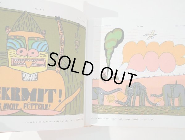 画像4: Jiri Salamoun:絵 Ota Hofman:著 / Pan Tau a tisic zazraku ＜チェコ絵本＞ (4)