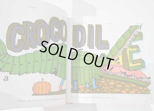 画像5: Jiri Salamoun:絵 Ota Hofman:著 / Pan Tau a tisic zazraku ＜チェコ絵本＞ (5)