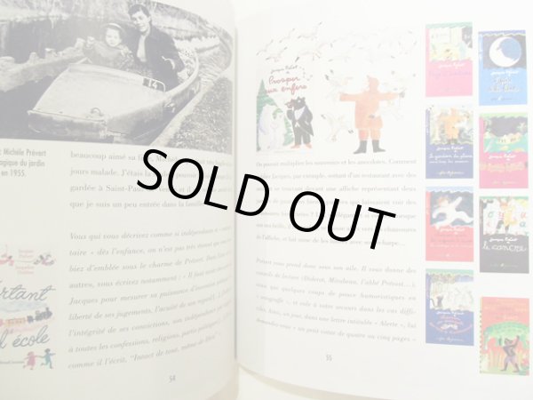 画像2: Jacqueline Duheme:絵 Florence Noiville:著 / Jacqueline Duheme Passion couleurs (2)