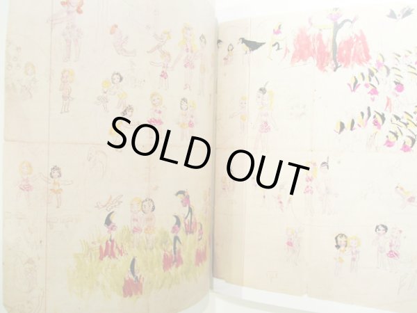 画像3: Jacqueline Duheme:絵 Florence Noiville:著 / Jacqueline Duheme Passion couleurs (3)