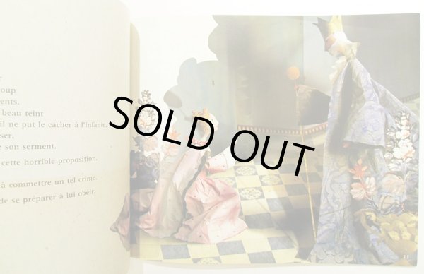 画像2: MissClara:絵 Charles Perrault シャルル・ペロー:著 / ロバの皮 Peau d'ane (2)