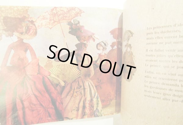 画像4: MissClara:絵 Charles Perrault シャルル・ペロー:著 / ロバの皮 Peau d'ane (4)