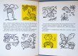 画像3: Jaromir Zapal ヤロミール・ザーパル:絵 Erich Kloss:著 / Pet Malych Jezku <チェコ絵本> (3)