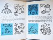 画像4: Jaromir Zapal ヤロミール・ザーパル:絵 Erich Kloss:著 / Pet Malych Jezku <チェコ絵本> (4)
