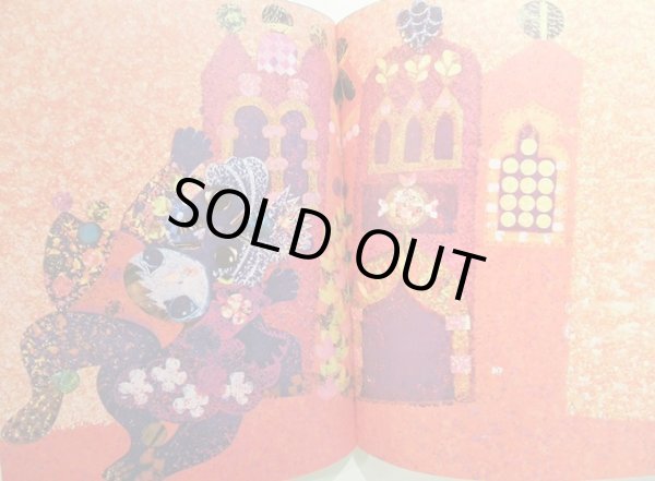 画像4: Jan Kudlacek:絵 Olga Hejna:著 / Petruska ペトルーシュカ <チェコ絵本> (4)