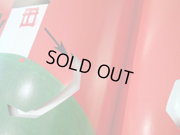 折りじわが僅かにあります。隣の次ページになります。